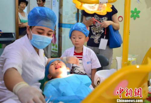 今起APP用户注册实名认证 付费搜索资讯须标