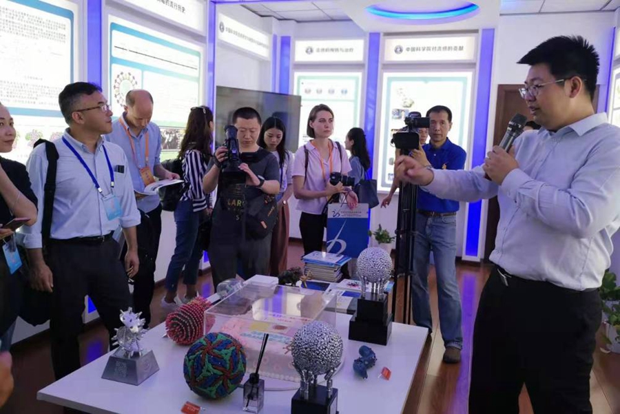 「新华网」中国巨变下科学家的创新之路