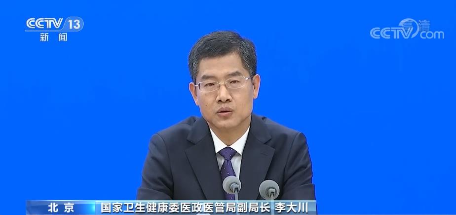 联防联控机制权威发布 | 多项部署措施保障国庆期间公众核酸检测需求