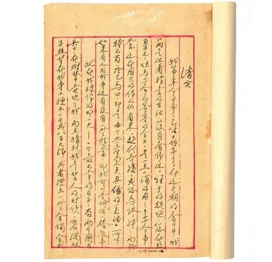 今天，多想让你看看蛮可爱蛮可爱的中国