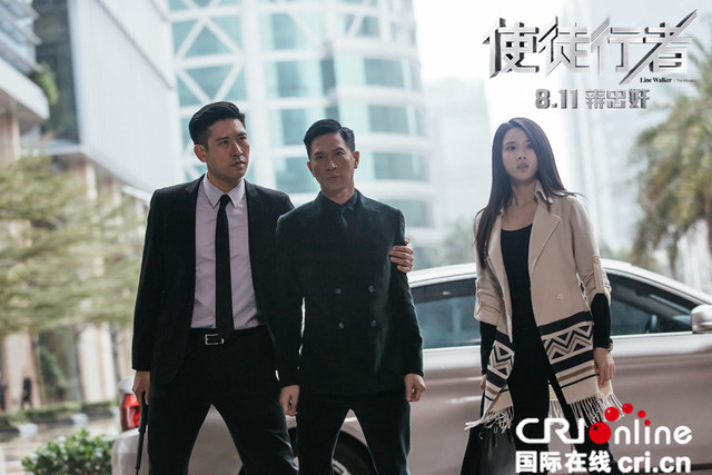 《使徒行者》8.11公映 张家辉演绎"实力帅"(图)