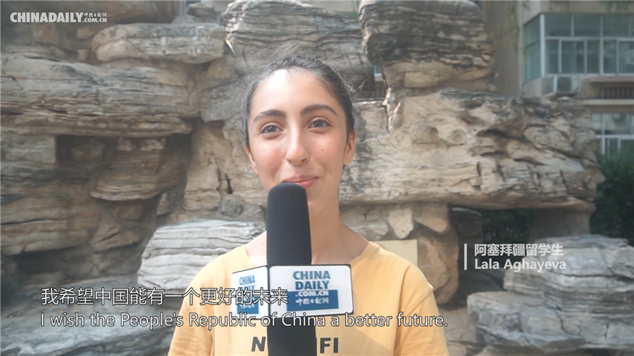 「中国日报网」【我爱你，中国！】新中国成立70周年 外国留学生