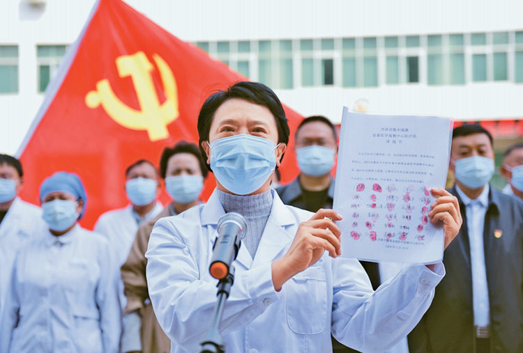 tp钱包怎么注册波场链-tp钱包注册教程 | 最权威的数字资产交易所-