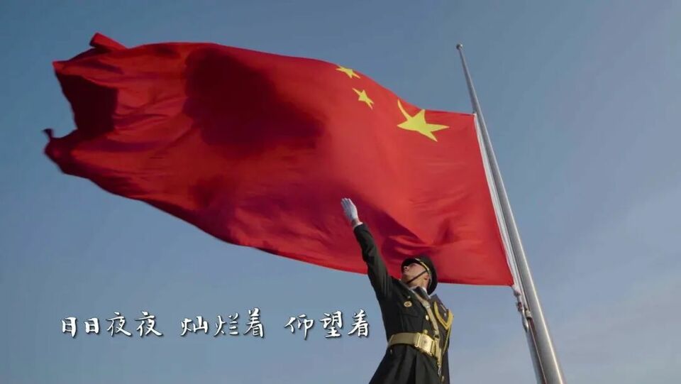 微视频｜我是守护的光