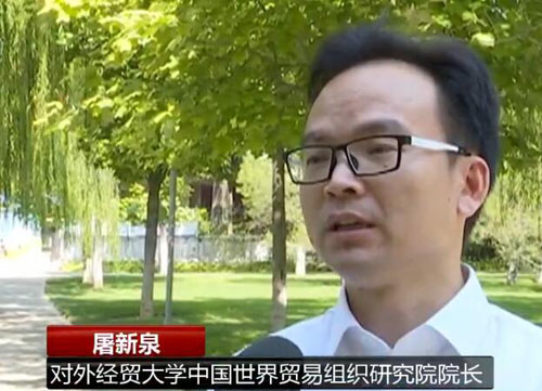 [央视网]新闻观察：全力促进外贸稳中提质 中国外贸进出口韧性十