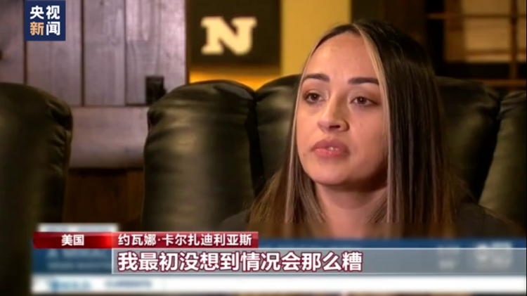 拉斯维加斯枪击事件五周年 幸存者哽咽回忆:永远忘不了