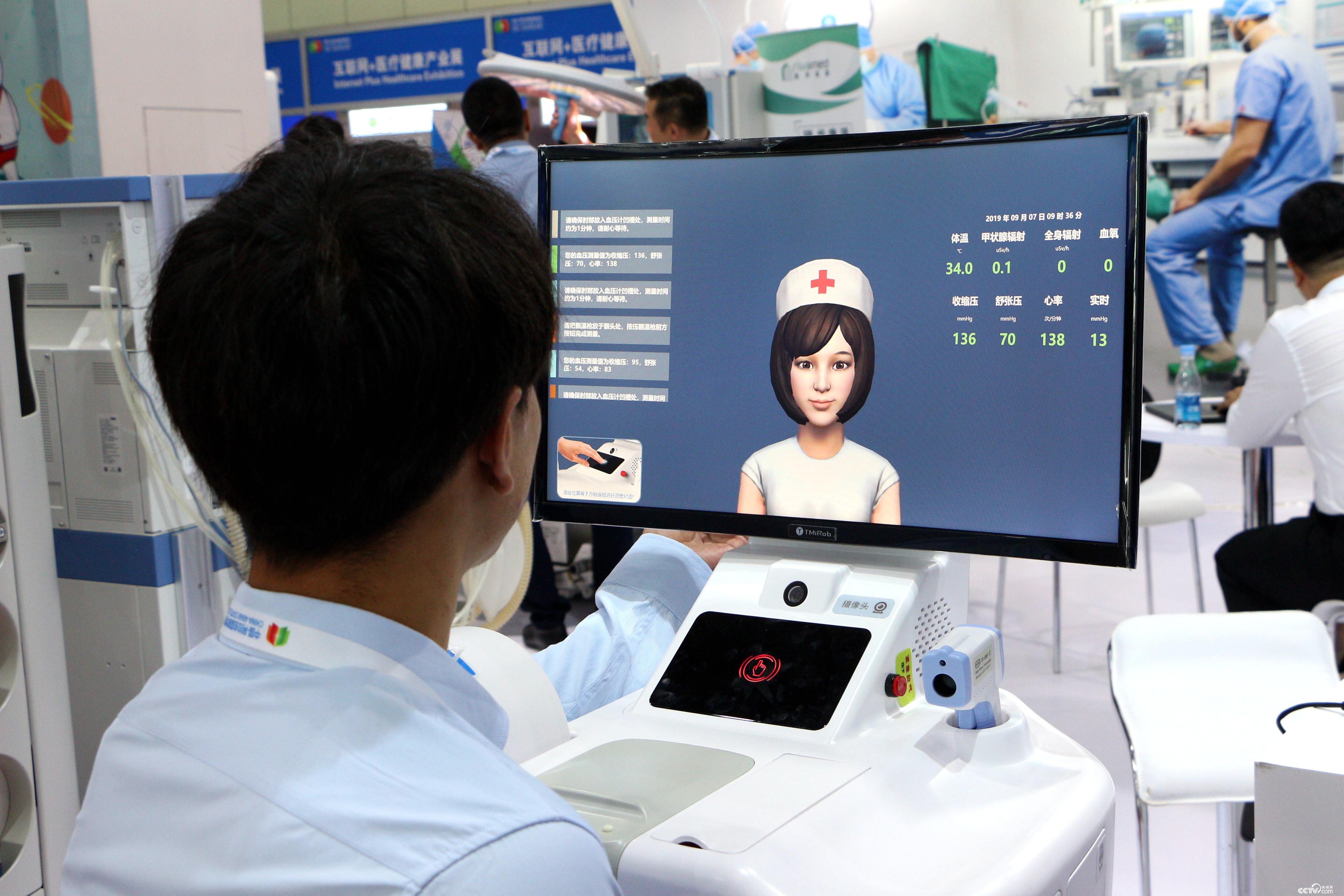 央视网：“数”说中阿博览会看经贸合作之路越走越实