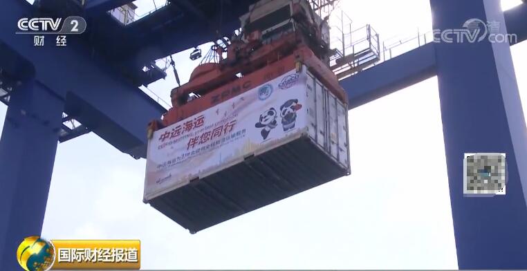 【央视网】第二届进博会首批展品起航运往上海