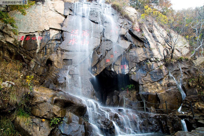 图片默认标题 图片默认标题_fororder_江苏连云港花果山