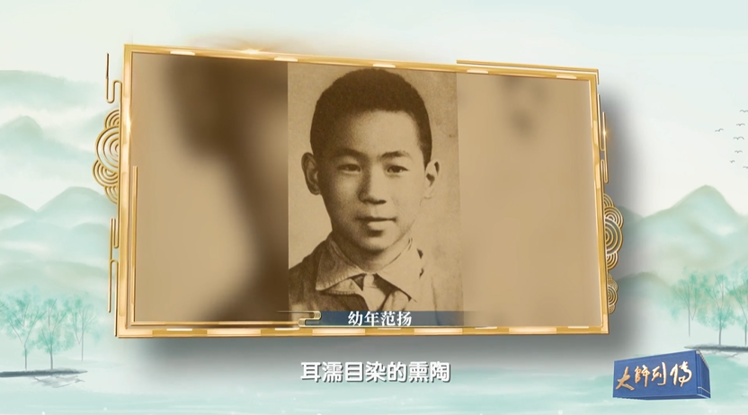 他用中国画记录奥运健儿高燃瞬间，惊艳世界！