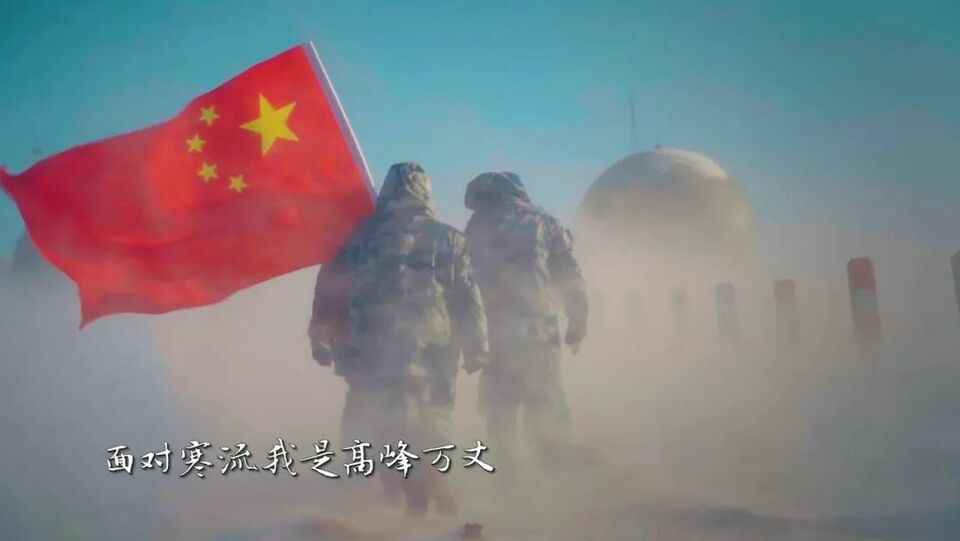 微视频｜我是守护的光