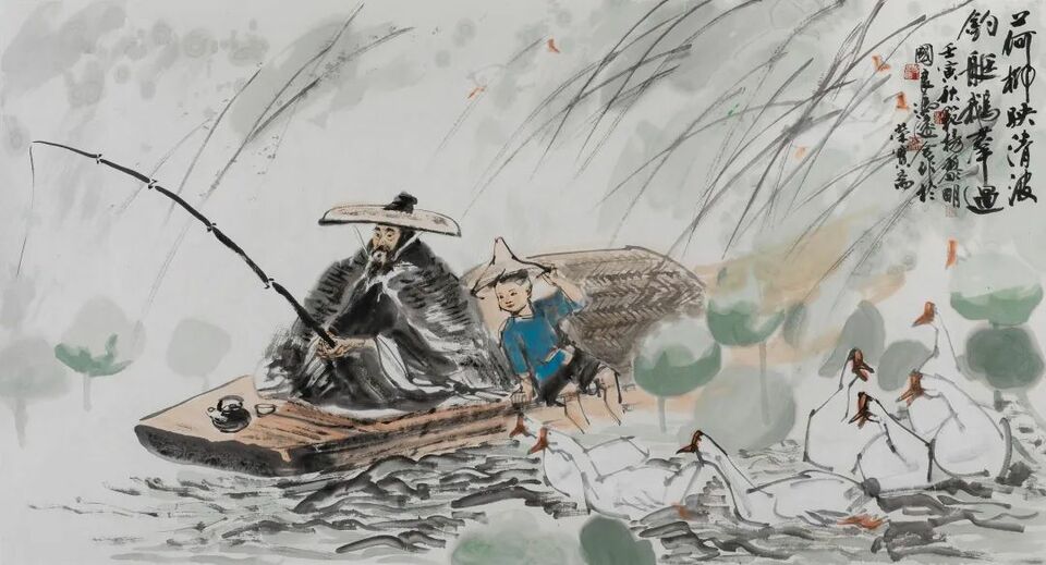 荣宝斋350周年|“荣宝斋文化艺术公益基金”慈善拍卖活动正式开始