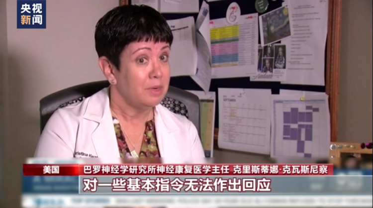 拉斯维加斯枪击事件五周年 幸存者哽咽回忆:永远忘不了