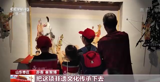 中国旅游研究院：非遗文化及夜经济助力本地休闲和近程旅游