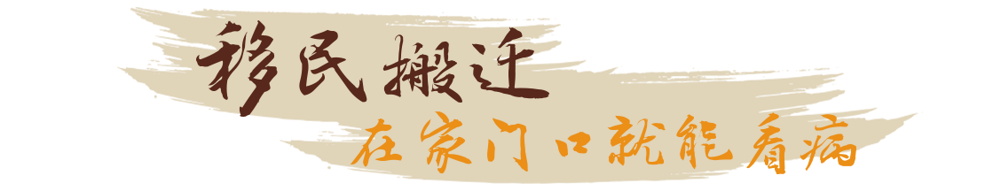 一枝一叶总关情丨“靶向治疗”拔穷根