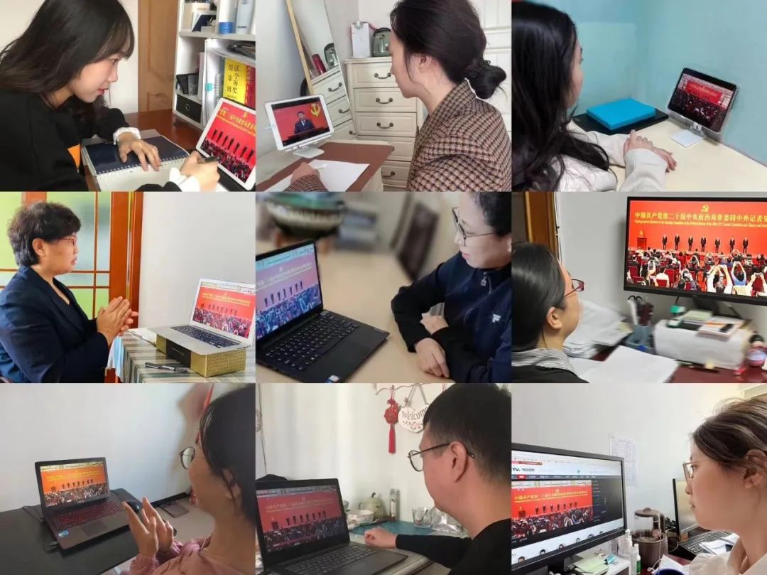 中广联合会组织开展学习贯彻党的二十大精神系列活动