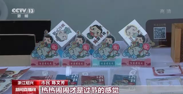 中国旅游研究院：非遗文化及夜经济助力本地休闲和近程旅游