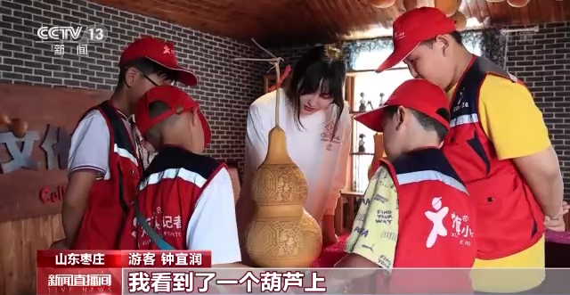 中国旅游研究院：非遗文化及夜经济助力本地休闲和近程旅游