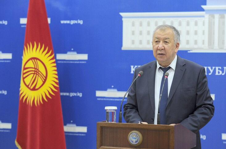 吉尔吉斯斯坦总理：或将有420万国内居民感染新冠肺炎