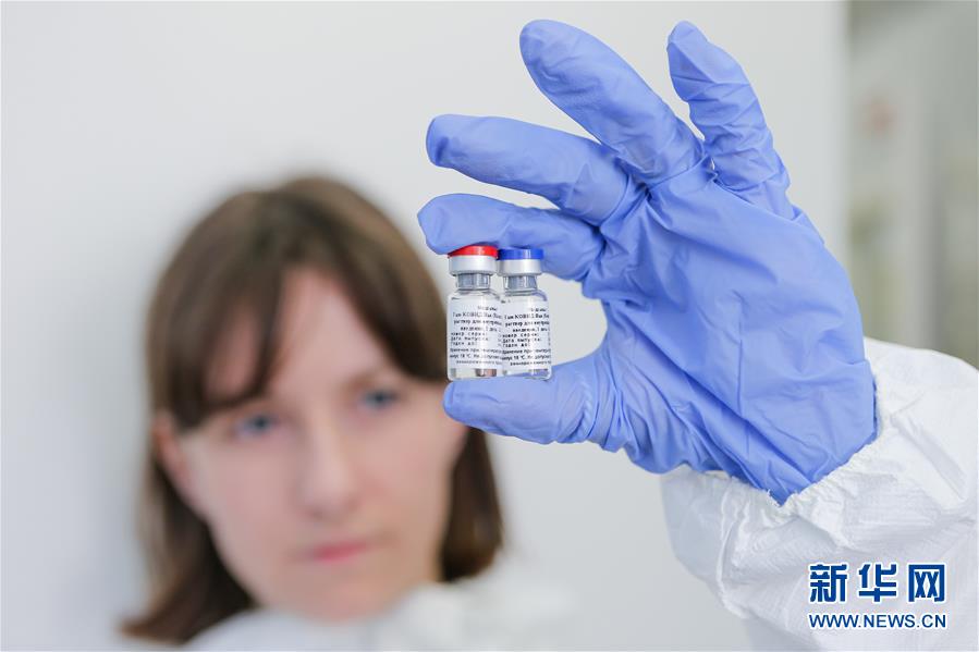 普京：俄首款新冠疫苗已获国家注册
