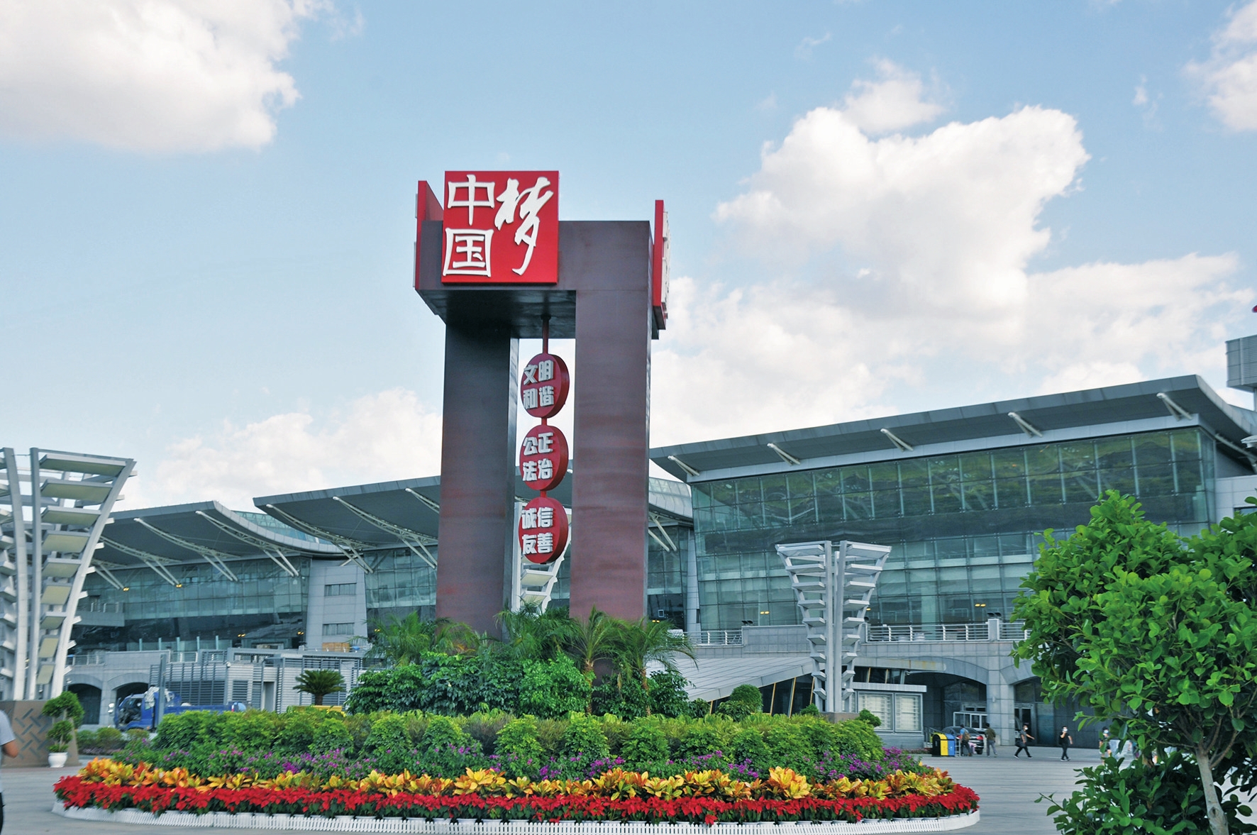 长春宽城:城市建设提档升级 展现“不一样”的气质品质