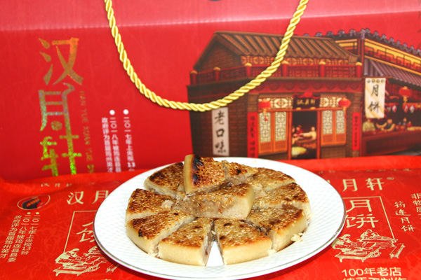 图片默认标题 图片默认标题_fororder_yi44