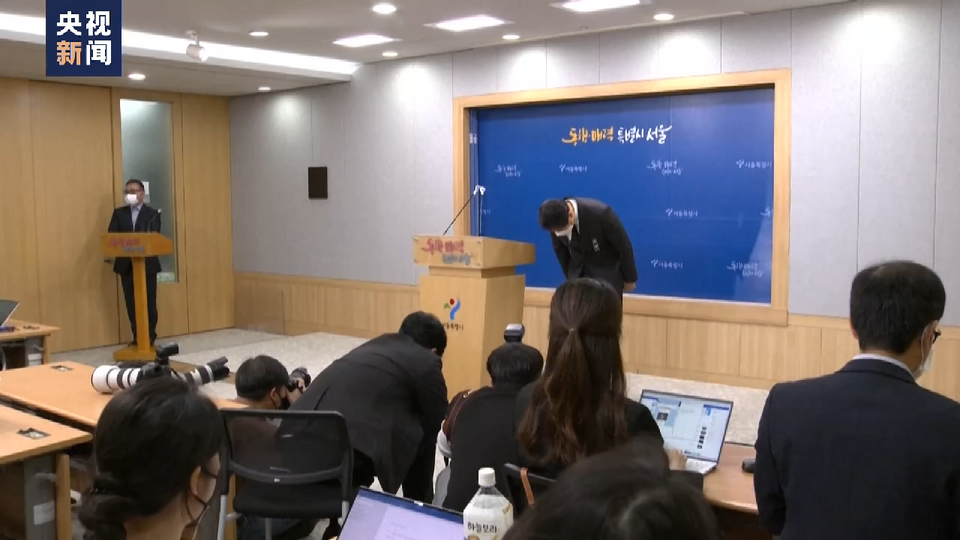 韩国警方承认未能及时处理梨泰院踩踏事故苗头