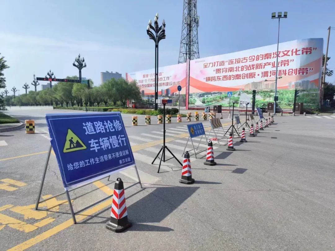 秦汉新城:细节满满!城市管理还能这样_fororder_5288ab5511ba72ec16ce37b70fbb604a