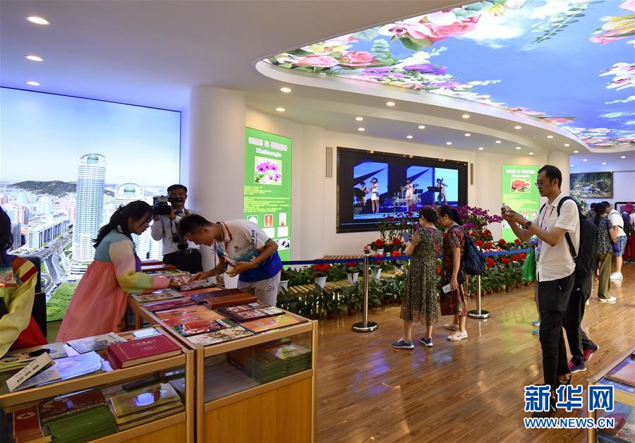 #新华网#北京世园会迎来“朝鲜国家日”(组图)