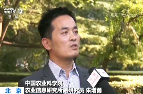 「央视网」猪肉稳产保供措施频出 养殖户信心增强正扩大产能