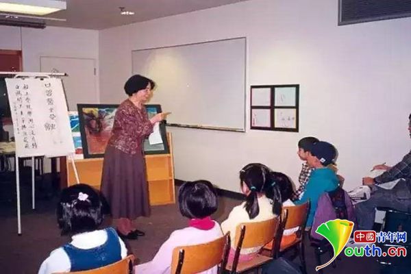 国际在线@中国人的故事|叶嘉莹：回国教书是我一生唯一的选择