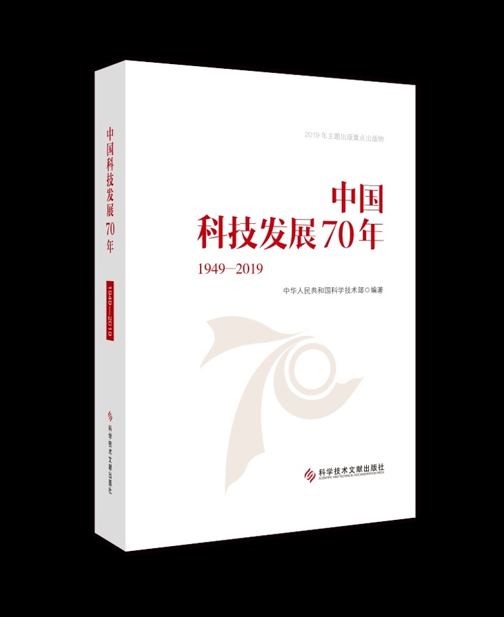图片默认标题_fororder_e12ed1c07c86448bae1791c30af8f7ad