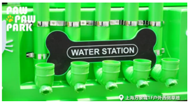 上海万象城践行宠物友好概念 打造美好生活第一站 上海万象城践行宠物友好概念 打造美好生活第一站