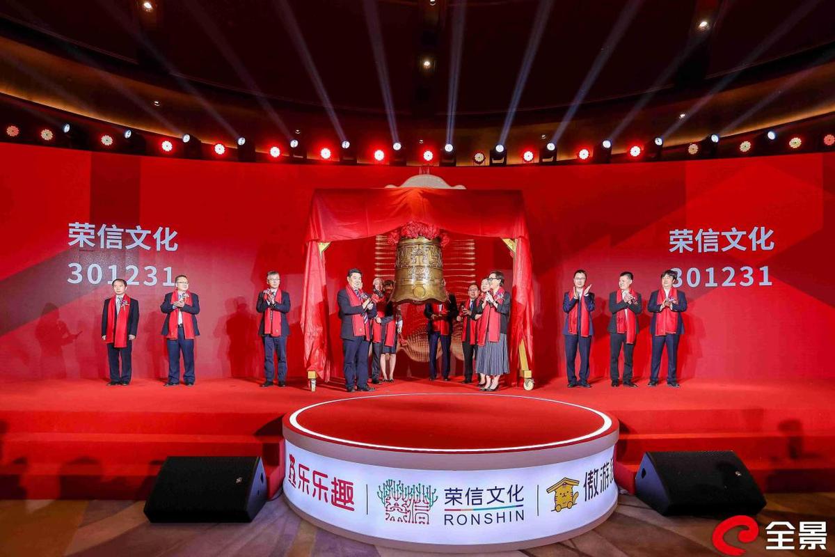 (转载)今年西安高新10家企业成功上市! 总投资88.88亿元!