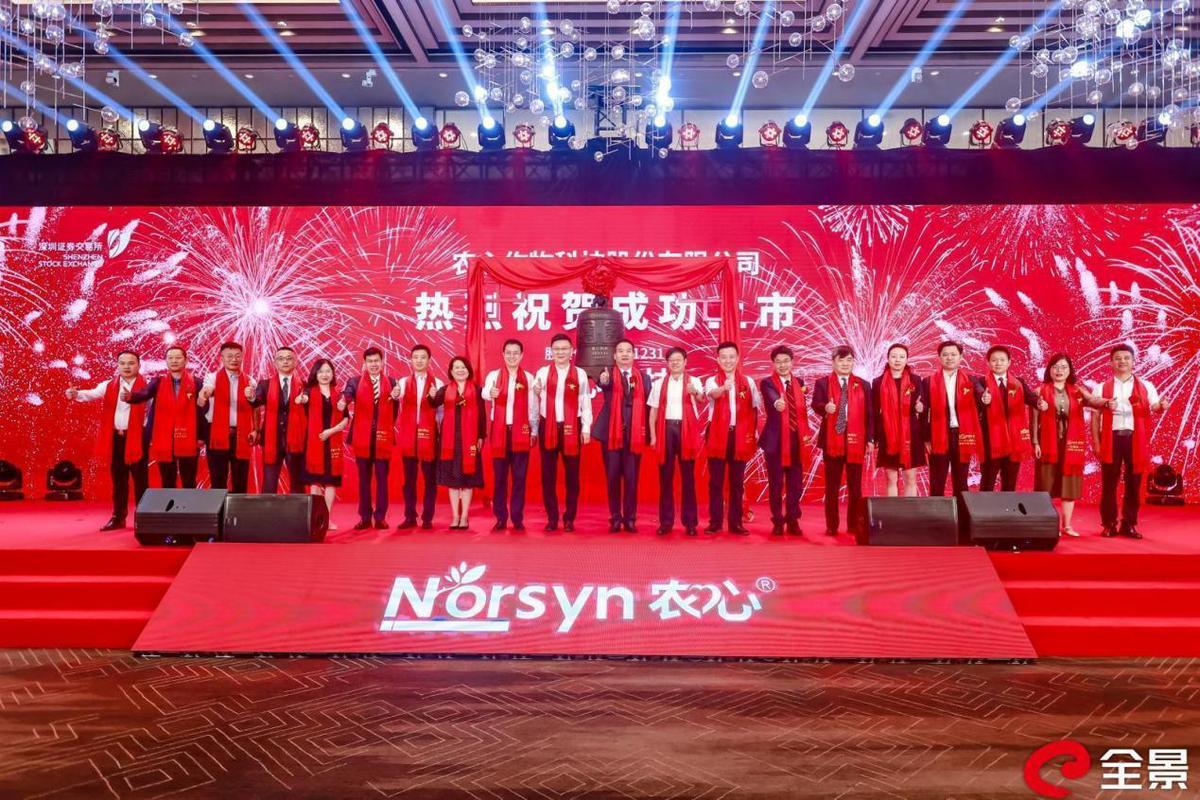 (转载)今年西安高新10家企业成功上市! 总投资88.88亿元!