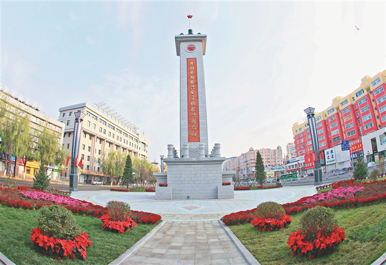 鸡西“迎庆二十大·光影颂华章”主题成就展图说巨变历程