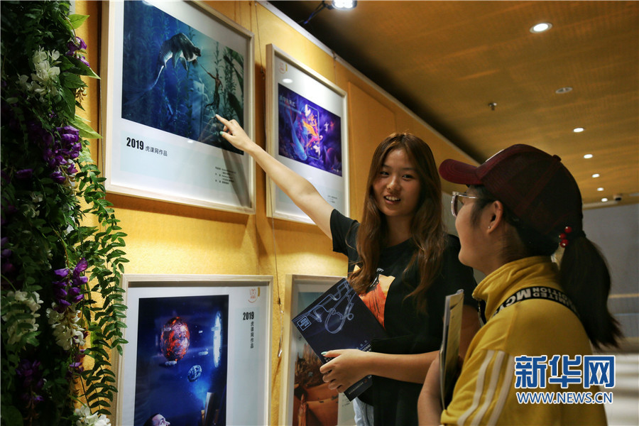“让世界看见丝路设计”创新设计展在西安开幕