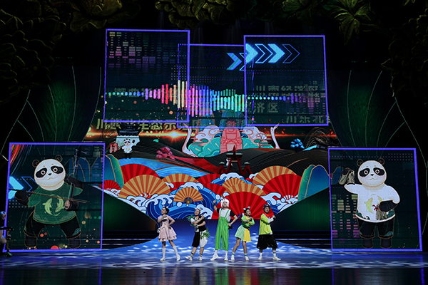 大型曲艺情景晚会《花繁新征程》在蓉首演_fororder_微信图片_20221107105535