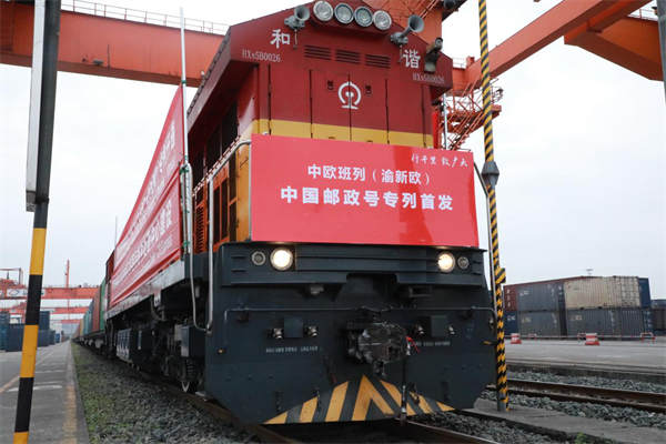 细述渝新欧这十年:通道更畅通、服务更高效、产业更优化 细述渝新欧这十年:通道更畅通、服务更高效、产业更优化