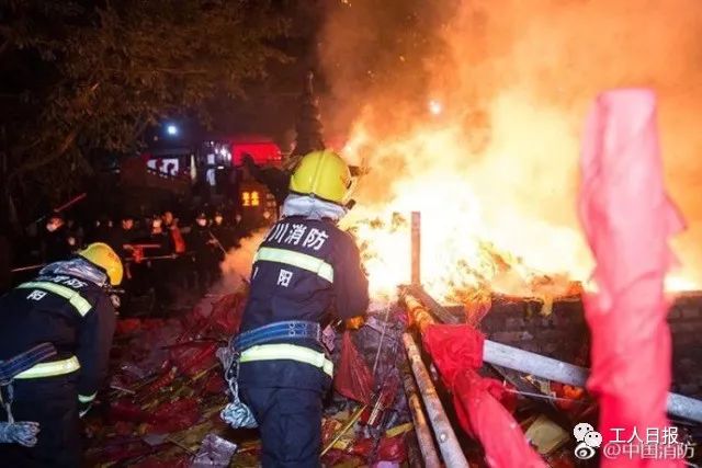 万家团圆，除了这些人……