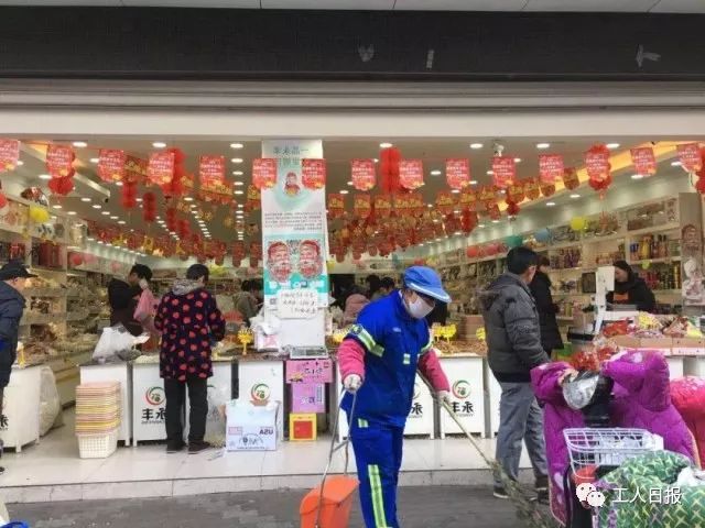 万家团圆，除了这些人……