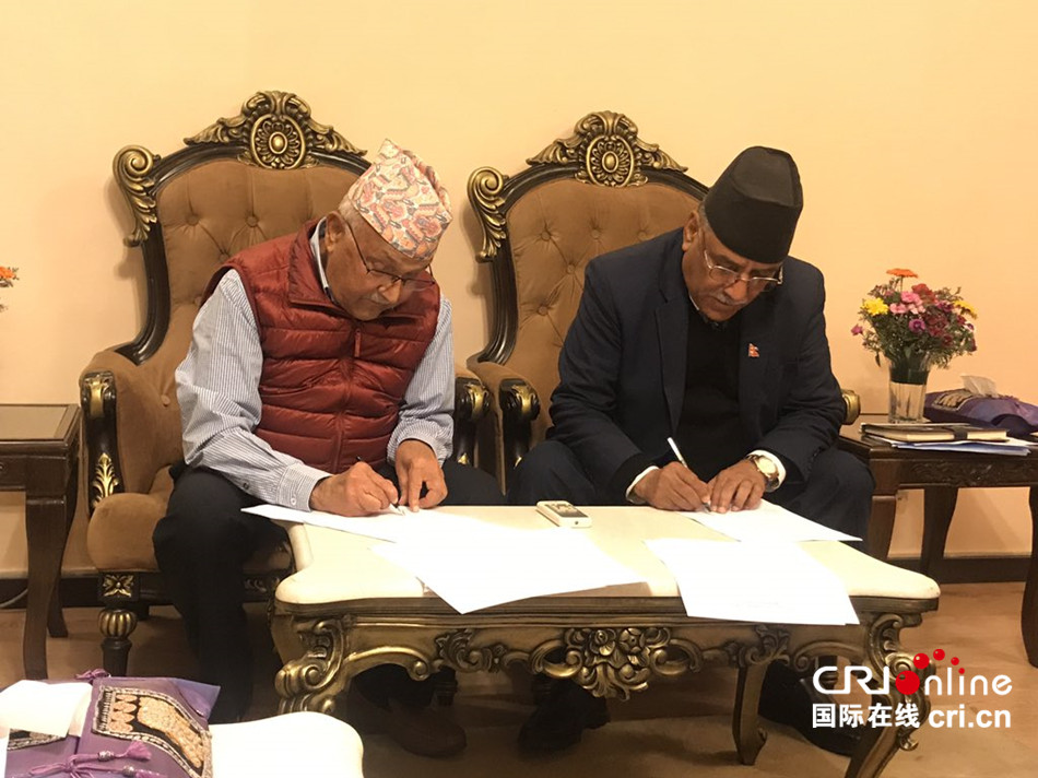 尼共(联)和尼共(毛)就两党统一达成共识