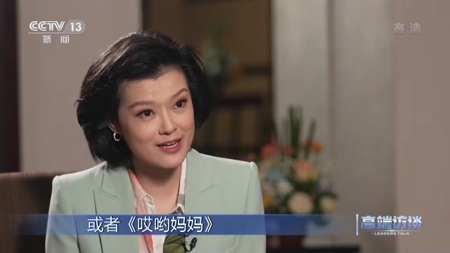 高端访谈丨专访印度尼西亚总统佐科