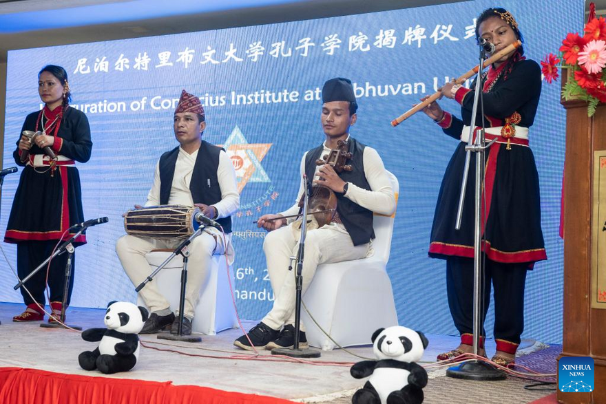 2nd Confucius Institute inaugurated in Nepal_fororder_f84669eb16514a01874e4b30d3646761