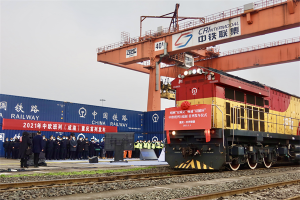 细述渝新欧这十年:通道更畅通、服务更高效、产业更优化 细述渝新欧这十年:通道更畅通、服务更高效、产业更优化