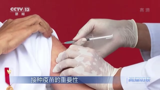 高端访谈丨专访印度尼西亚总统佐科