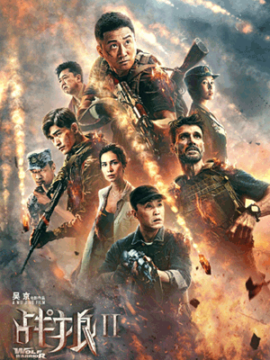 2月20日 火曜日 2月20日 火曜日