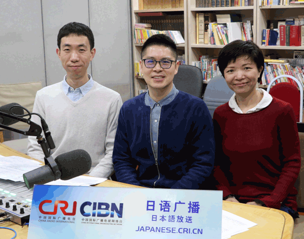 2月20日 火曜日 2月20日 火曜日