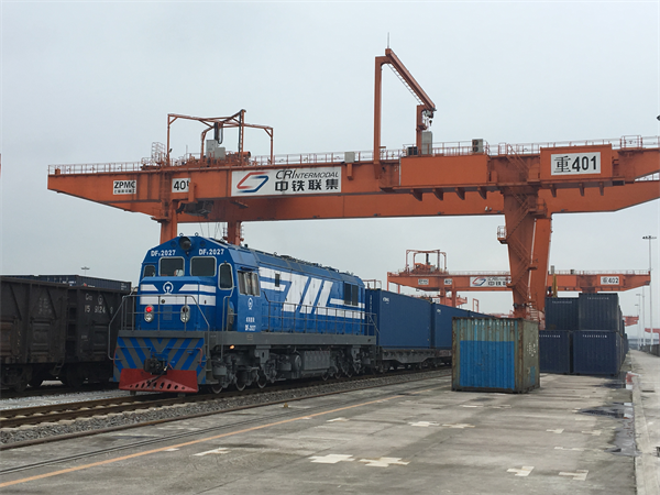 细述渝新欧这十年:通道更畅通、服务更高效、产业更优化 细述渝新欧这十年:通道更畅通、服务更高效、产业更优化