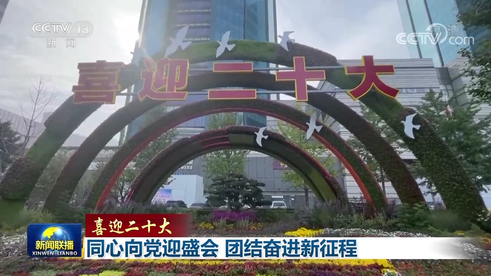 tp钱包薄饼在哪里-提币到tp钱包要多久 | 最领先的数字资产交易所|正版插图